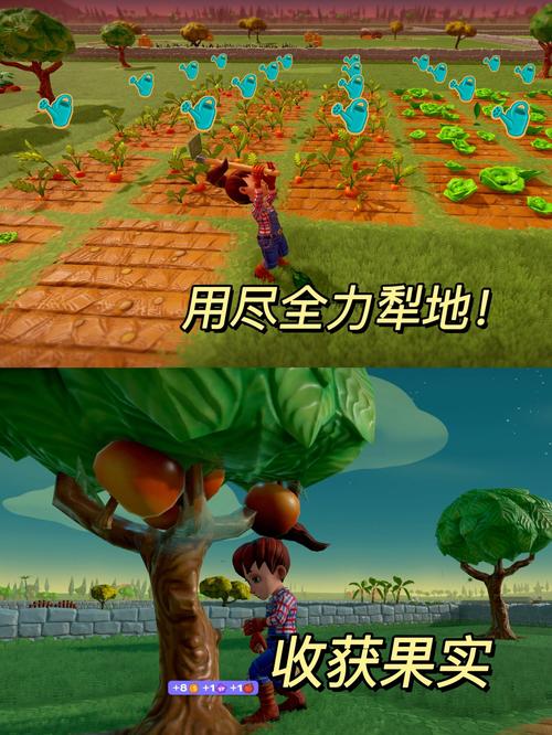 我的播种农场最新版本体验：简单好玩又解压！