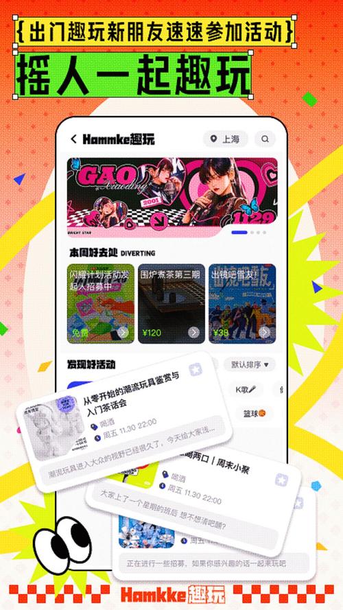 想玩小十七11部合集？这里提供下载地址！