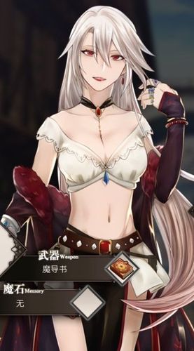 H软件学院游戏官网:开启你的游戏开发之旅