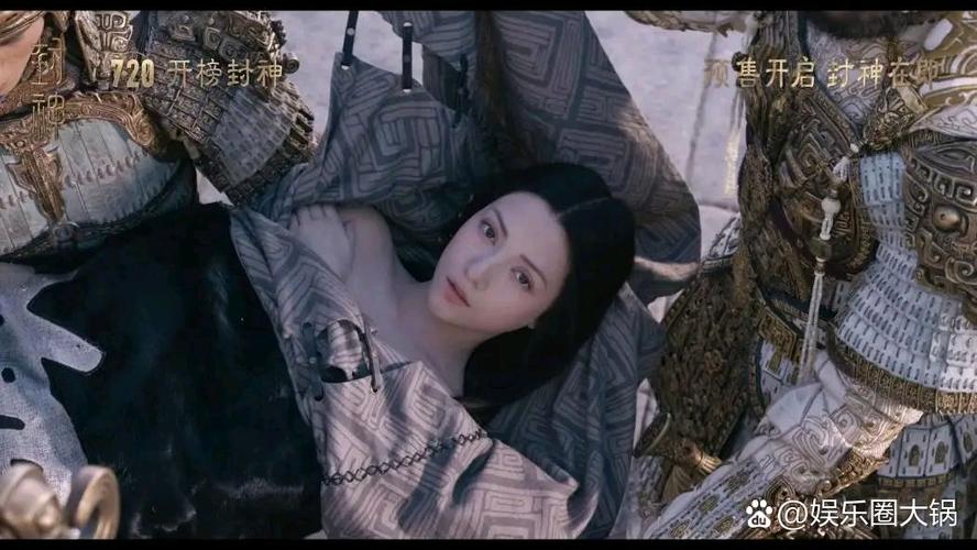 神话传记5最新剧情详解：揭秘隐藏彩蛋