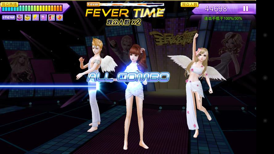 反叛的使徒官方正式版最新版下载：精彩剧情等你解锁