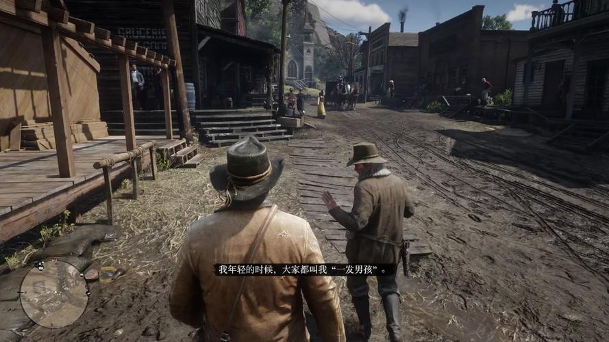 荒野大镖客2汉化MOD下载：免费资源，简体中文版