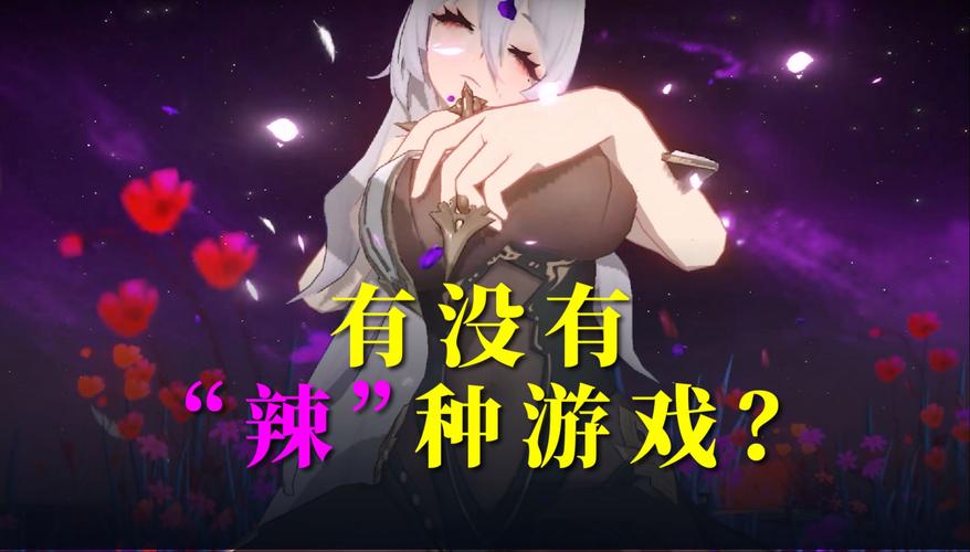 自大辣妹家庭教学游戏官网入口:体验不一样的辣妹养成游戏!