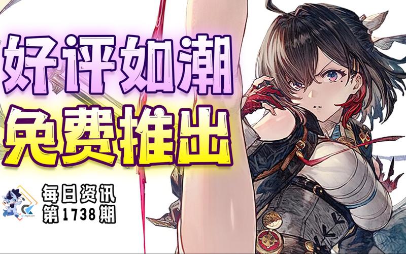 绅士游戏：被好色搭档抢走心爱孩子的无奈与反击