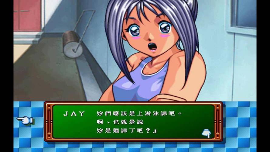 臭作官网：最新最全的臭作资源都在这里