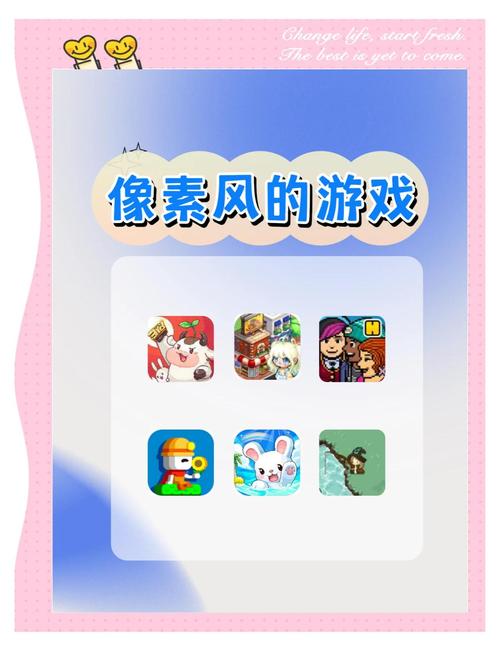 我的失忆症女友游戏官网:像素风治愈手游,等你来体验