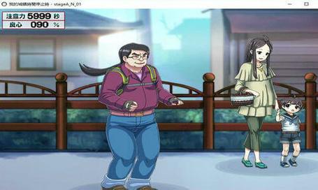 寻找妇科医生安卓汉化？这里有你需要的！