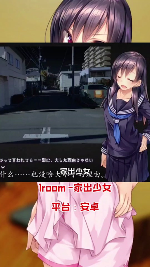 快来看！Roomgirl汉化版最新更新，超多惊喜！