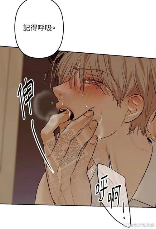 你不可错过的爱欲之塔安卓汉化资源:畅玩无限制