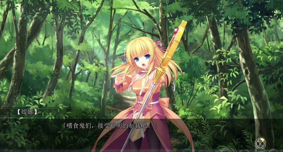 偶像人妻汉化版最新更新:剧情、CG、系统全解析!