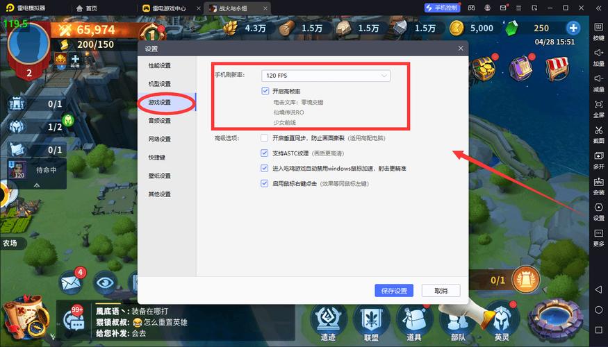 永恒的欠损游戏下载:完整版资源及安装教程详解