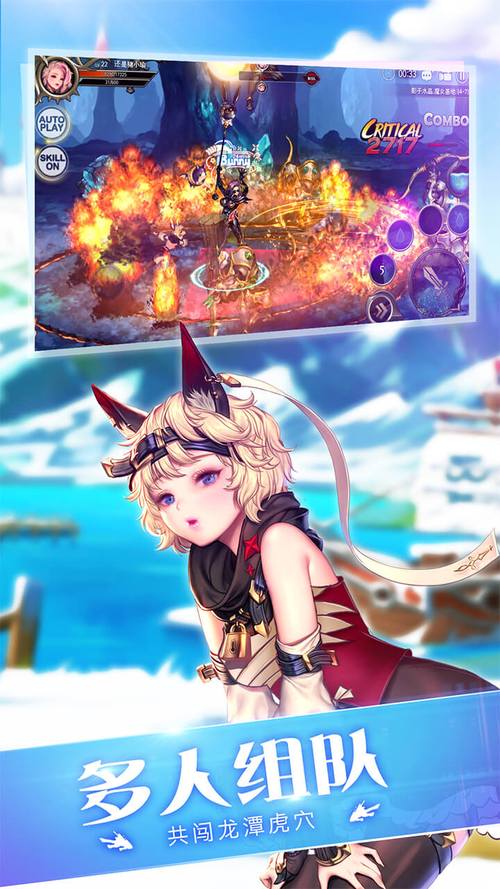 还在用旧版守护者？最新版本下载及更新内容