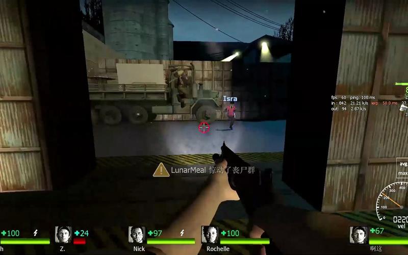 想玩少女的求生之路2？教你快速下载游戏！