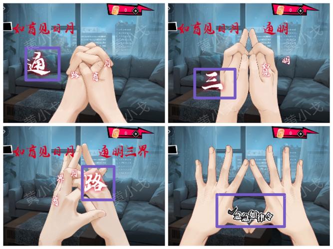 快速上手灵岛传说：超详细游戏攻略及技巧分享