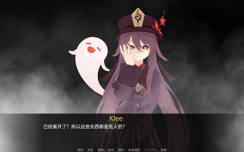 下载原神可莉的恶作剧汉化版：趣味剧情，等你来玩！