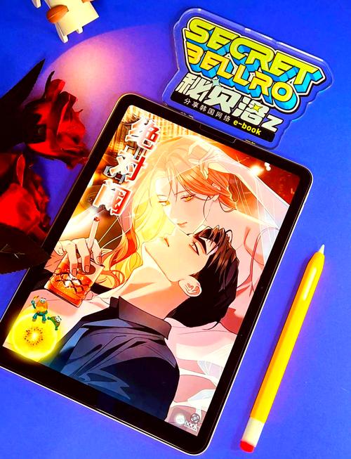 绝对统治重制V1.2新手入门：快速上手，轻松制霸