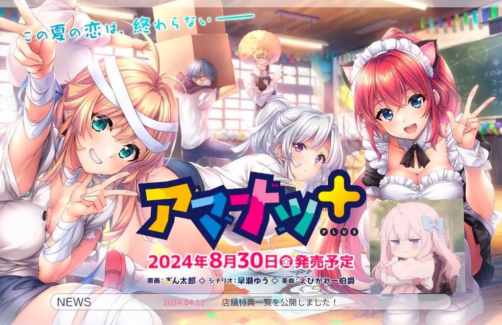 寻找海豹社30部合集更新地址？这里有你想要的！