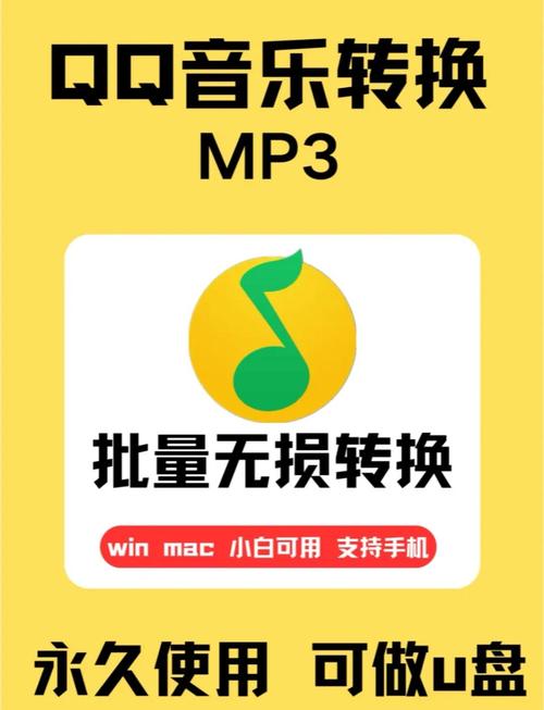 遗失歌曲下载方法：快速找到你的音乐