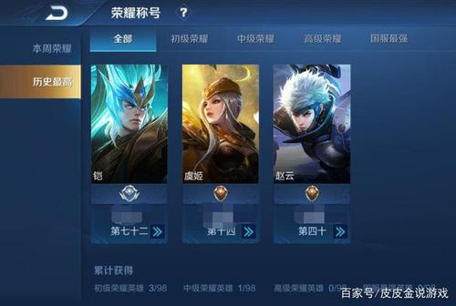 急速下载!VtuberHack最新版本号是多少?