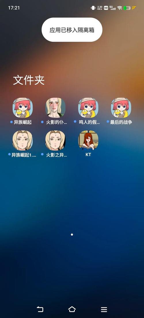 联合阵线汉化版更新内容：版本更新说明及下载