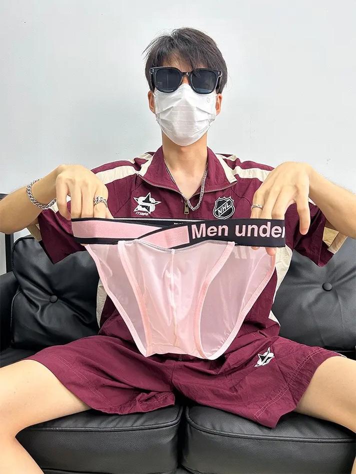 安全可靠的透明大叔隐形NTL游戏下载平台推荐