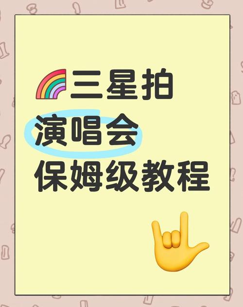 导演请拍摄各种各样的我下载方法，简单快速，轻松上手！