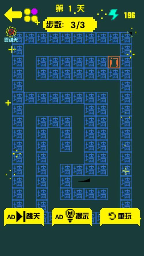 涩豆豆安卓版下载:超全资源合集,轻松下载