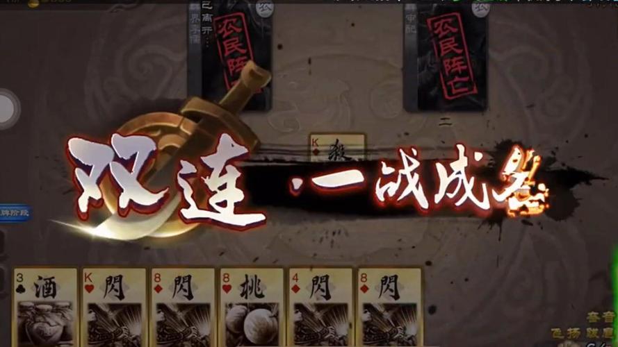 回归本源游戏官网：卡牌策略手游，策略制胜，一战成名