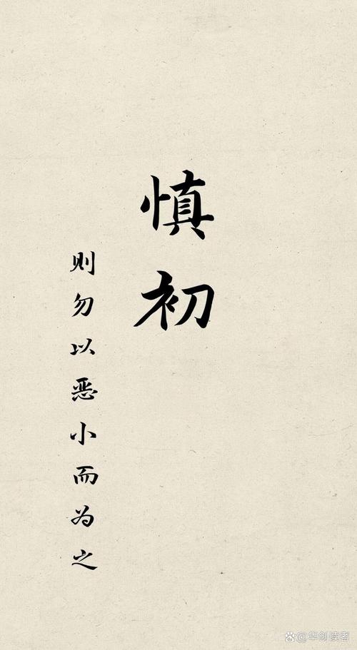 慎下!一个最好不要兑现的承诺下载地址及游戏体验