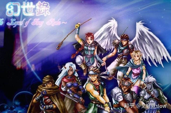 冲突的意志杨过游戏：精彩剧情与角色深度解读