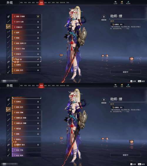 七宗罪愤怒之罪：亚洲风格绅士游戏深度评测与推荐