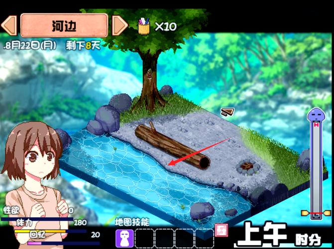 夏日狂想曲官方网站:获取游戏更新和活动信息