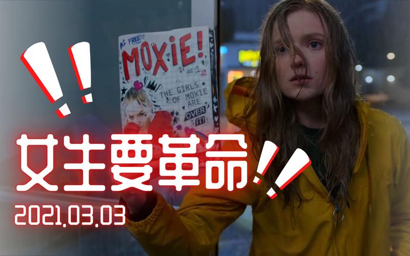 无法忍耐的哥哥最新进展:受害者勇敢发声