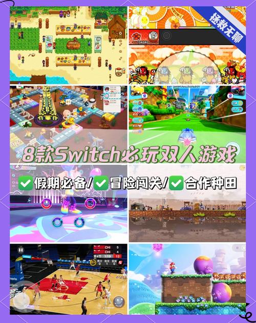 最新交100个朋友游戏下载，快来体验交友乐趣！