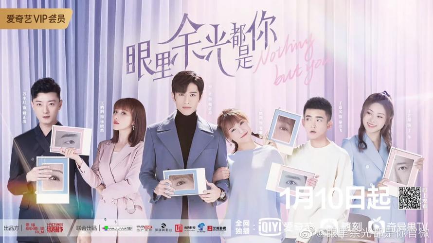 妹妹的夏日生活更新地址:追剧指南,高清流畅播放