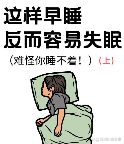 还在为失眠苦恼？催眠大师官网，帮你解决睡眠难题，一夜好眠！