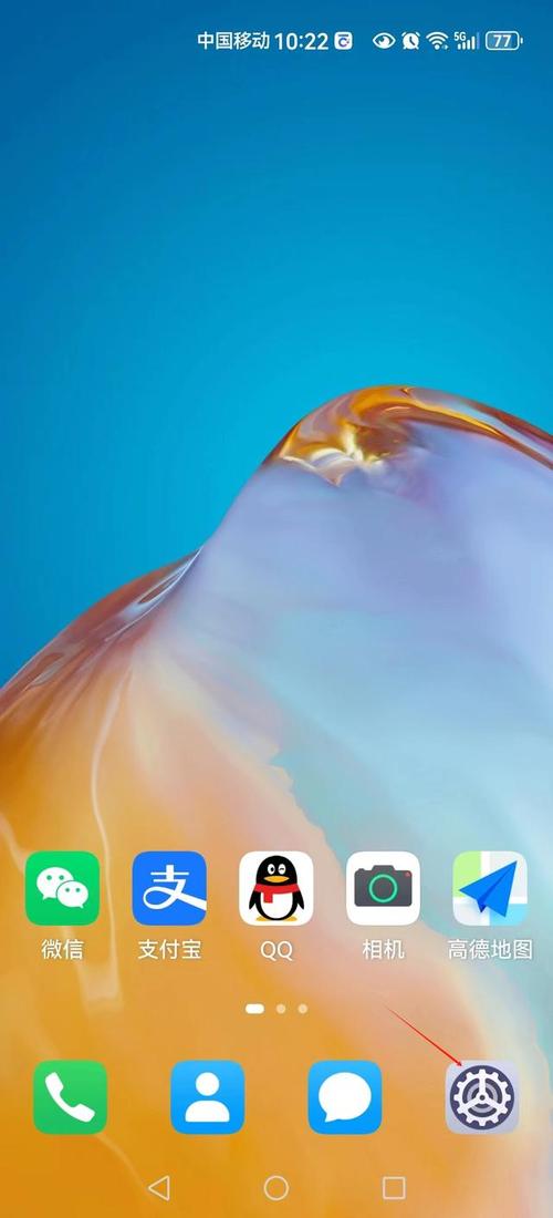 安全下载猎艳逐影汉化版:远离病毒和恶意软件的下载渠道