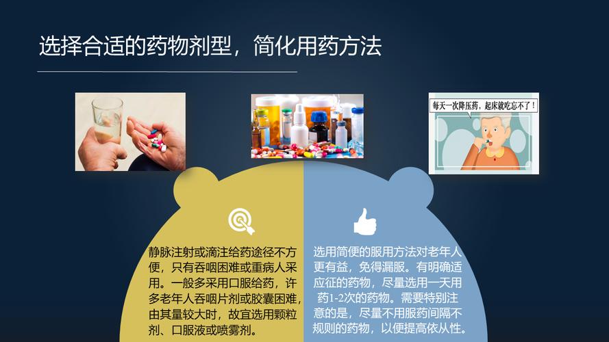 监护人守护者官方网站：了解儿童安全防护的可靠途径