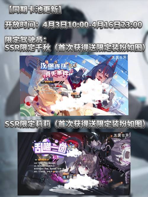 苍雪布兰蒂亚汉化版下载地址分享，轻松开始冒险之旅