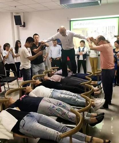 催眠班级最新更新地址,赶紧收藏起来!