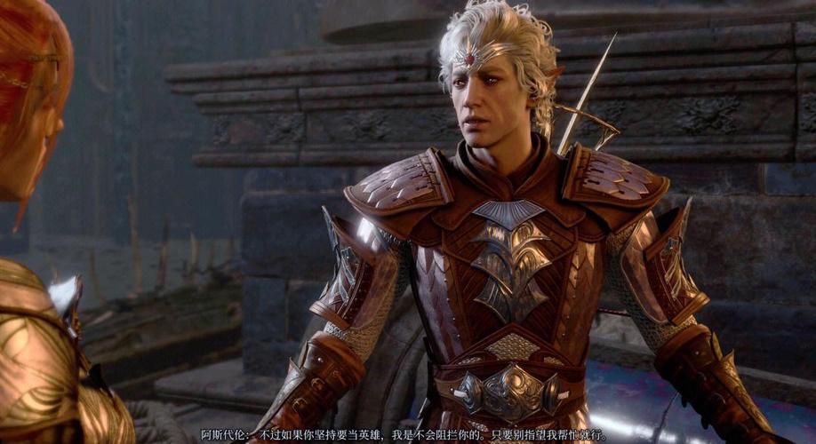 亨特里亚编年史1+2绅士游戏:深度体验与剧情解析