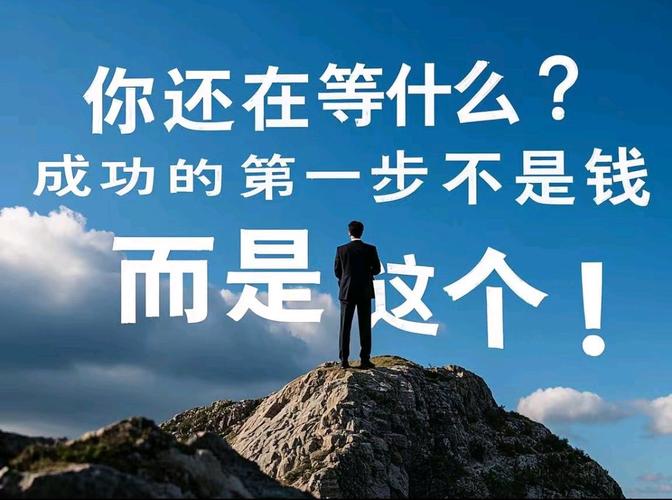 还在等什么?征服愿望汉化版最新更新内容速递!