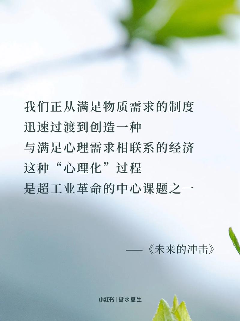 奉献的困境官网：致敬奉献者，思考奉献的未来