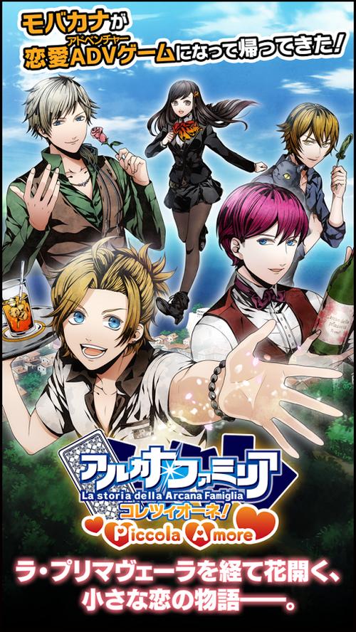 家族崩坏终极版版本大全：各个版本特性及玩法对比