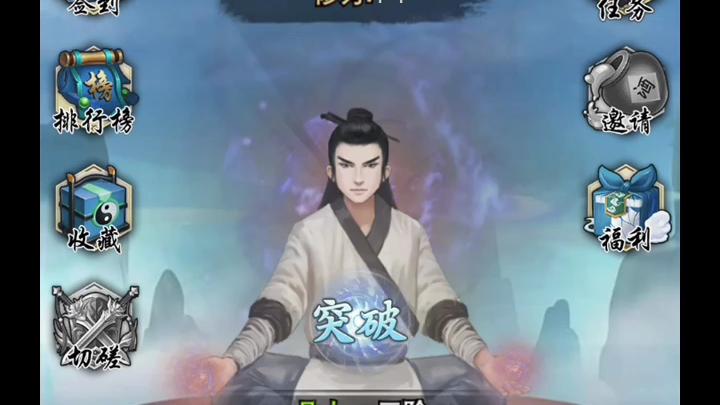 你玩过精灵谷杨过游戏吗？这款游戏究竟如何？