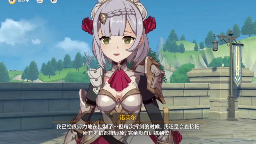 想玩诺艾尔会努力的？快速下载方法分享