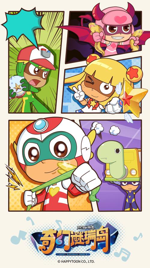 Nukitashi1官网:超人气冒险解密游戏,等你来探索!