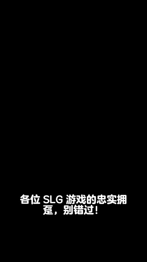 忠诚妻子游戏下载地址:快来下载,开启你的游戏之旅