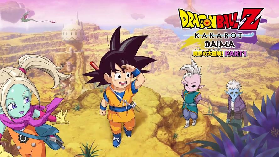 我和龙珠大冒险同人杨过游戏的奇妙冒险