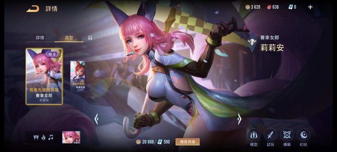 还在找莉莉传说更新地址？这里有最新下载链接！